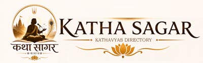 KathaSagar